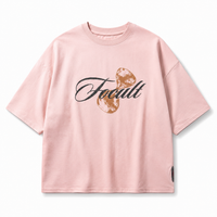 THE TIMEFALL